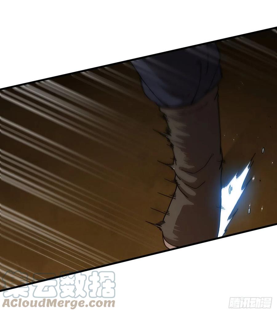 《这个剑客有点抠》61.隐藏高手 第48页