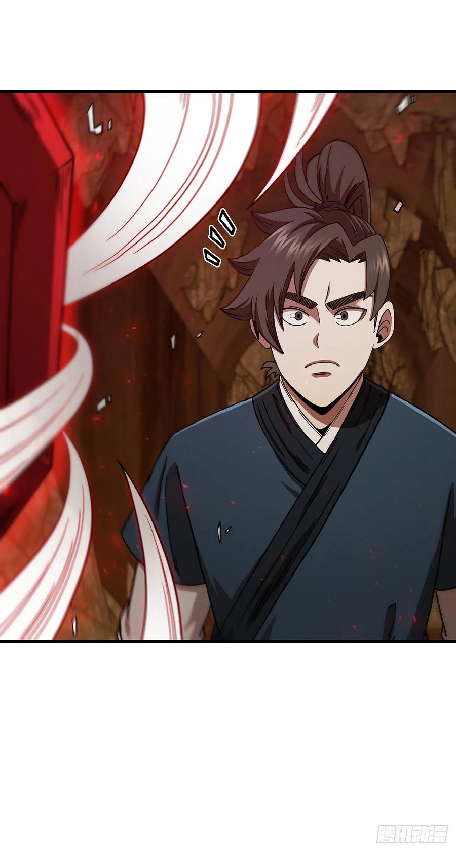 《这个剑客有点抠》61.隐藏高手 第58页
