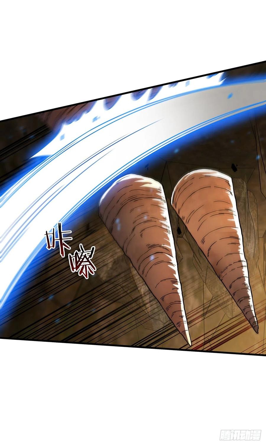 《这个剑客有点抠》61.隐藏高手 第11页