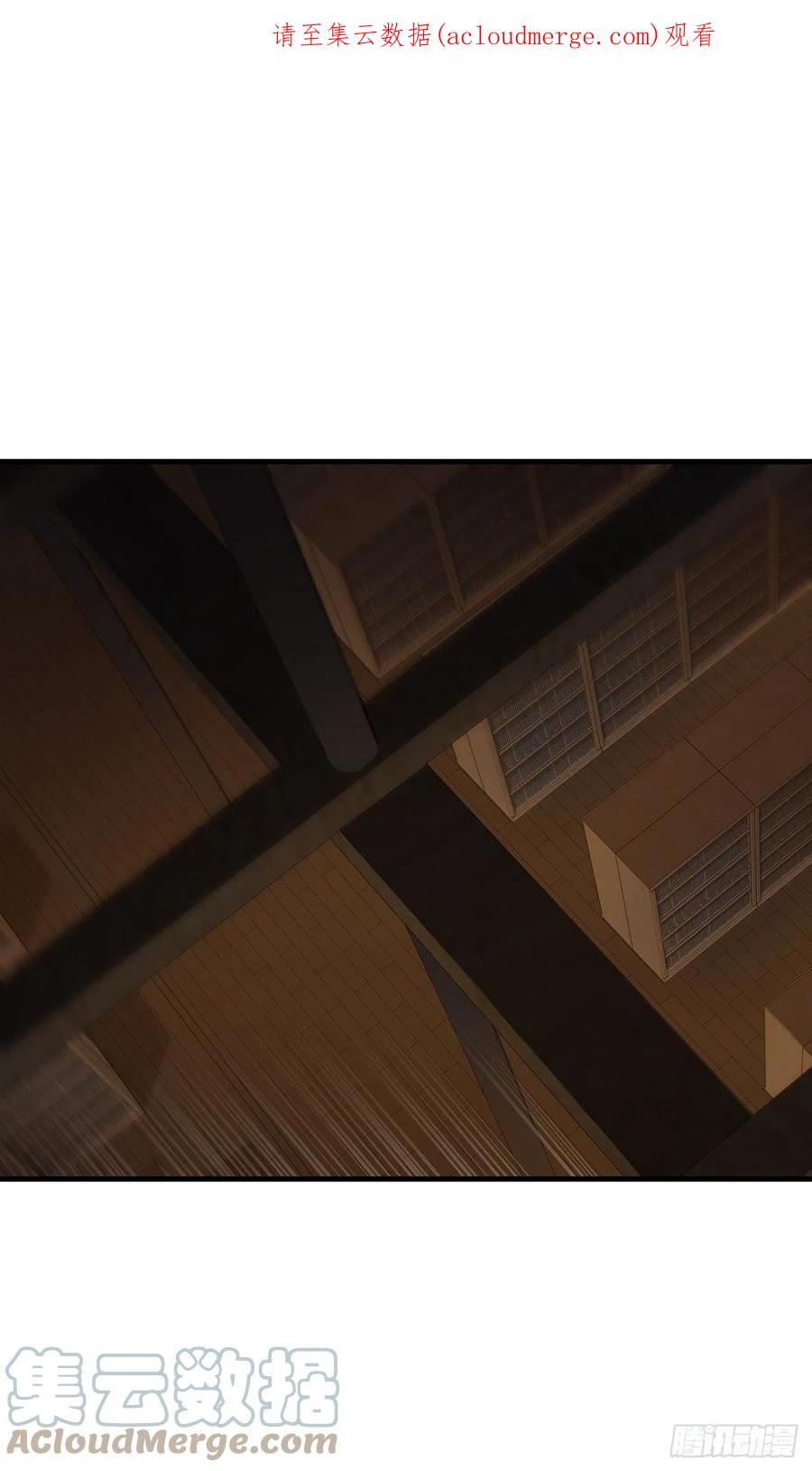 《这个剑客有点抠》64.神秘佛经 第1页