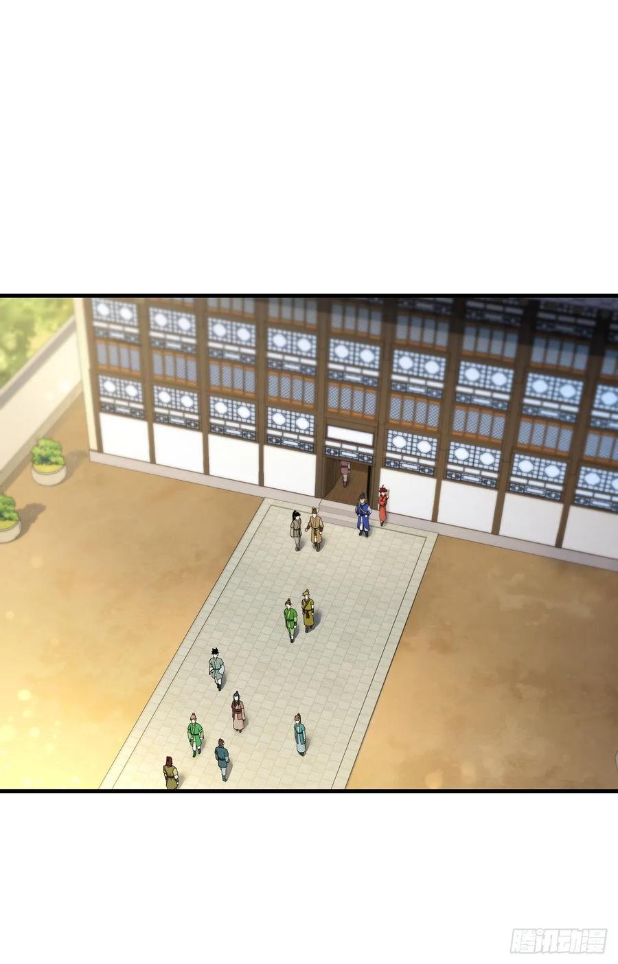 《这个剑客有点抠》66.收获友谊 第2页