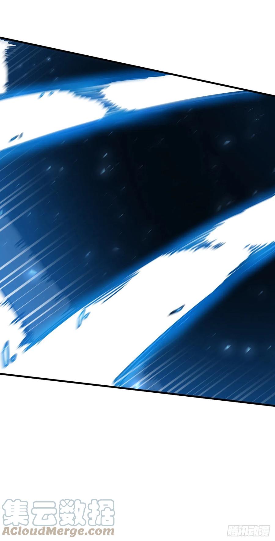 《这个剑客有点抠》74.隐藏实力 第61页