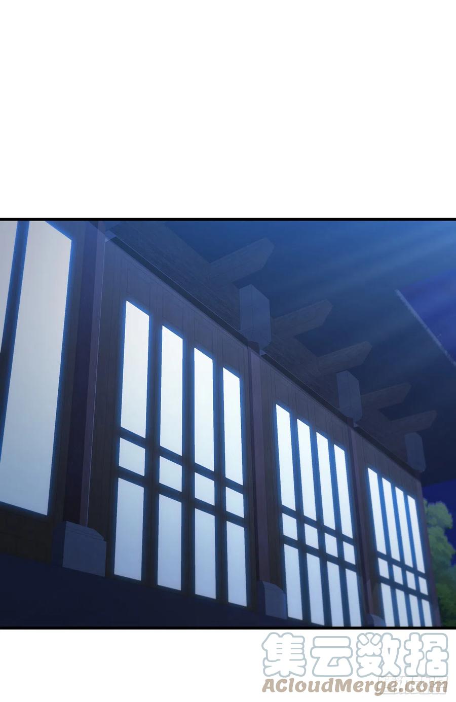 《这个剑客有点抠》83.缴械投降 第31页