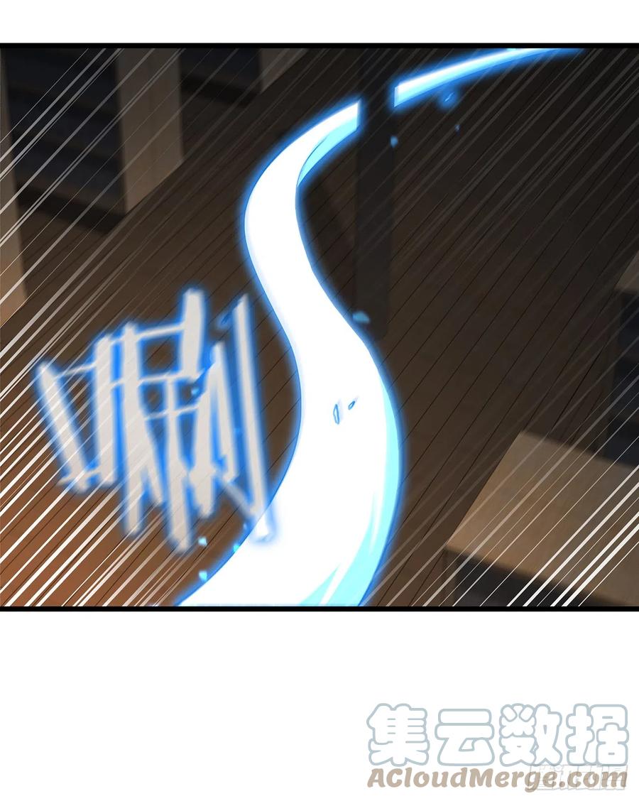 《这个剑客有点抠》85.武林后辈 第31页