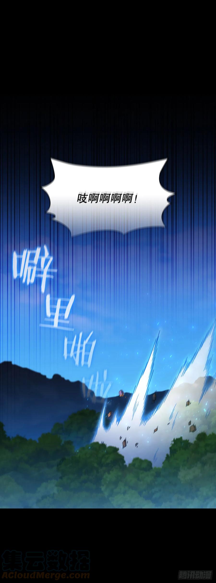 《这个剑客有点抠》90.兵器仓库 第28页