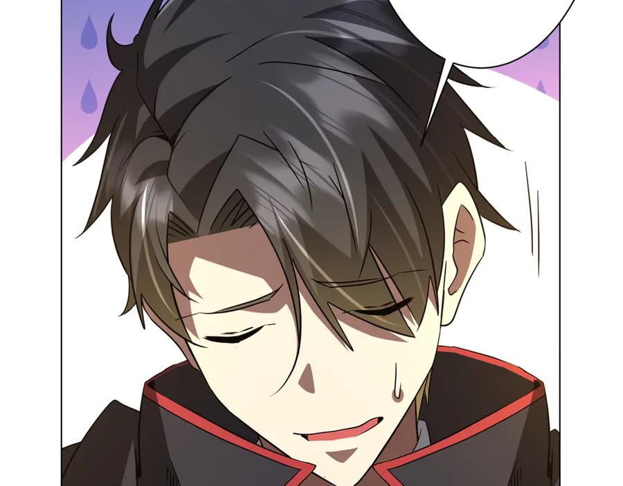 《全球惊悚：开局万亿冥币》第251话 雷霆手段！ 第114页
