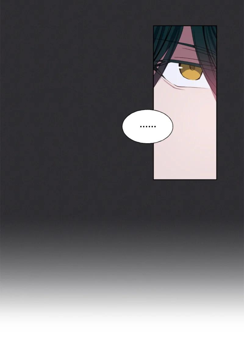 这个魔女白切黑 - 8 初遇妖魔 - 第14张图