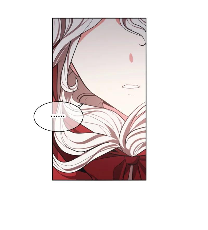 这个魔女白切黑 - 8 初遇妖魔 - 第38张图