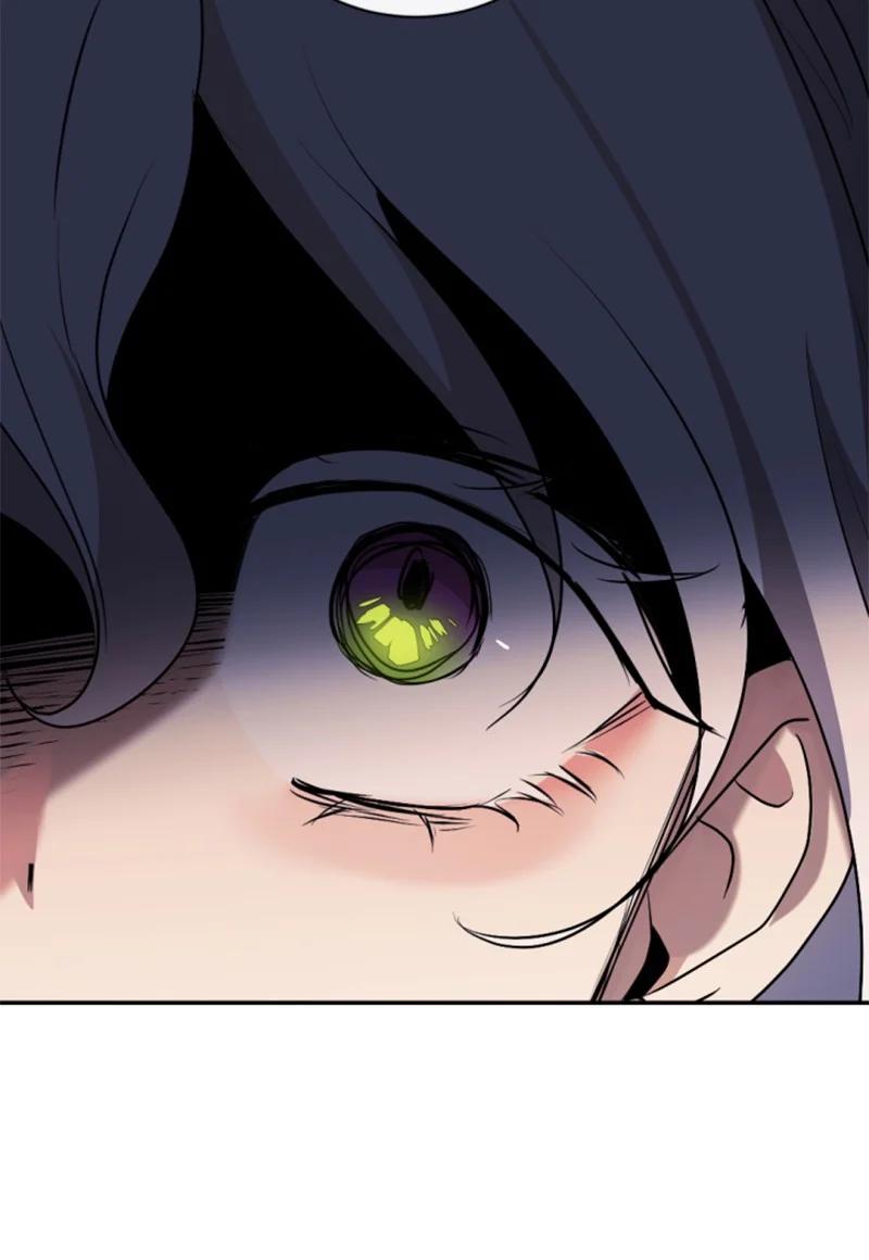 这个魔女白切黑 - 98 心生嫌隙 - 第42张图