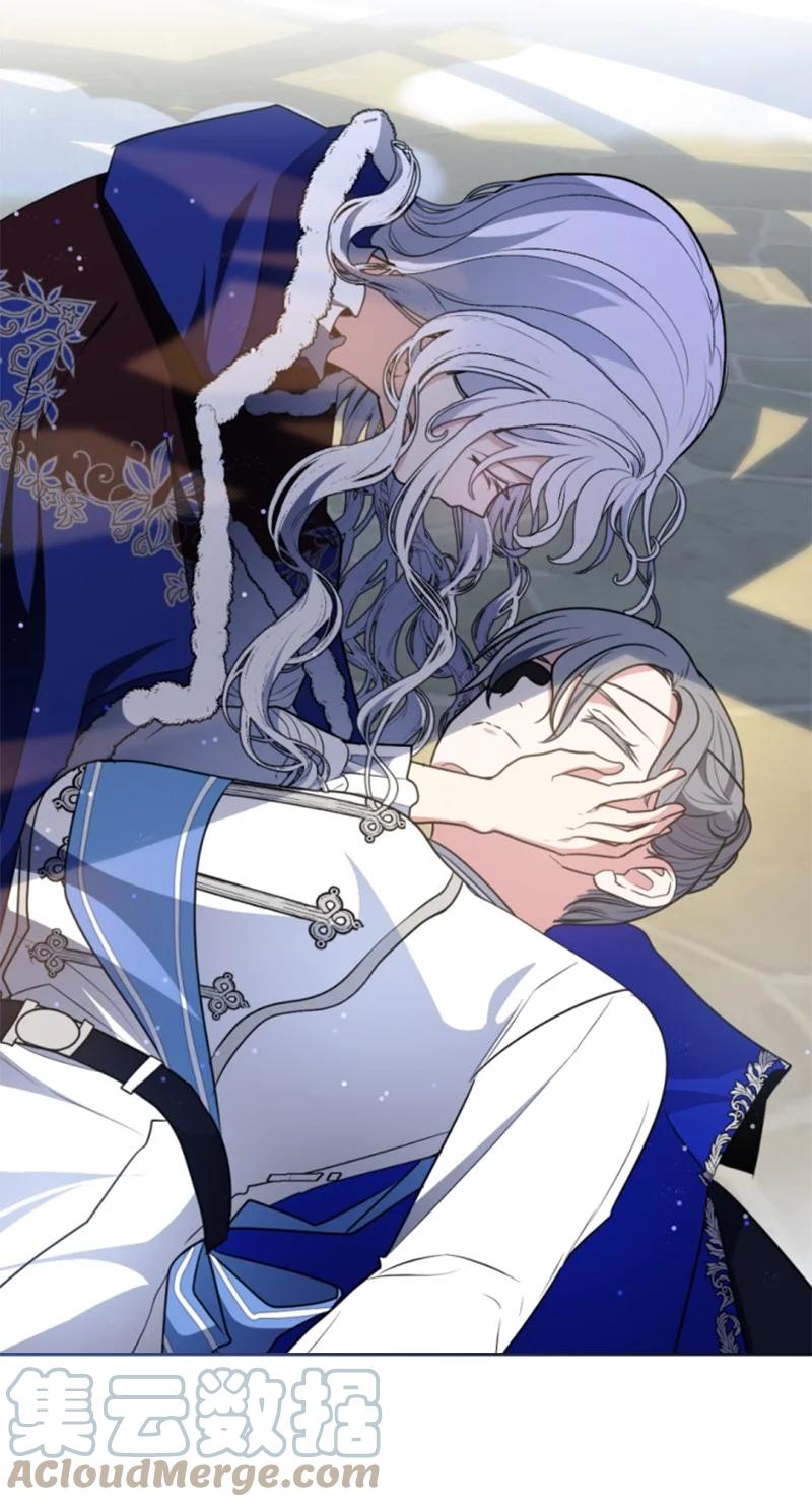 这个魔女白切黑 - 99 恢复记忆 - 第28张图