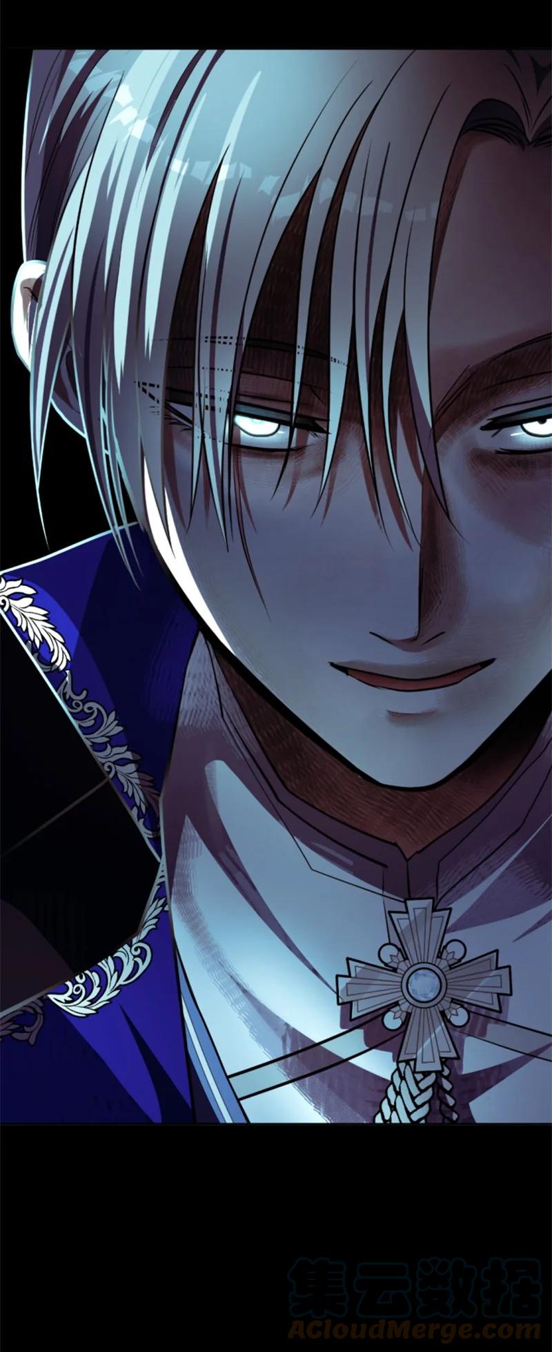 这个魔女白切黑 - 100 重逢 - 第64张图