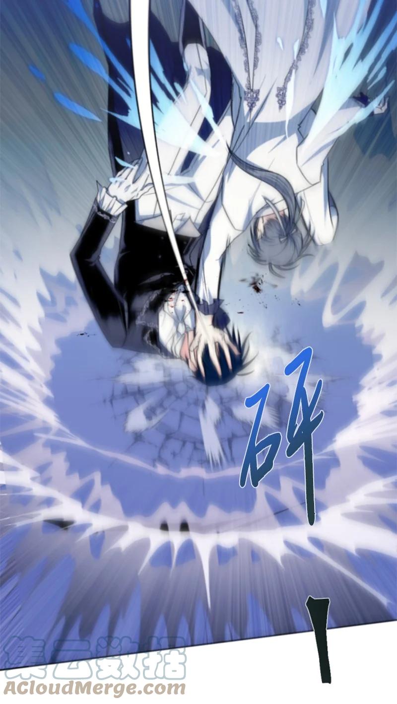 这个魔女白切黑 - 101 命令 - 第61张图