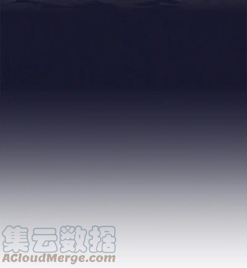 这个魔女白切黑 - 101 命令 - 第58张图