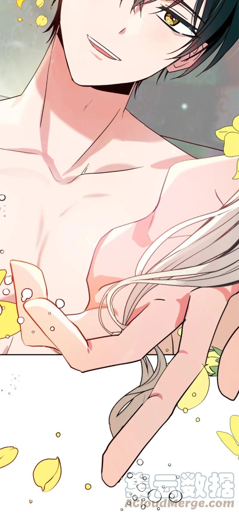 这个魔女白切黑 - 101 命令 - 第85张图