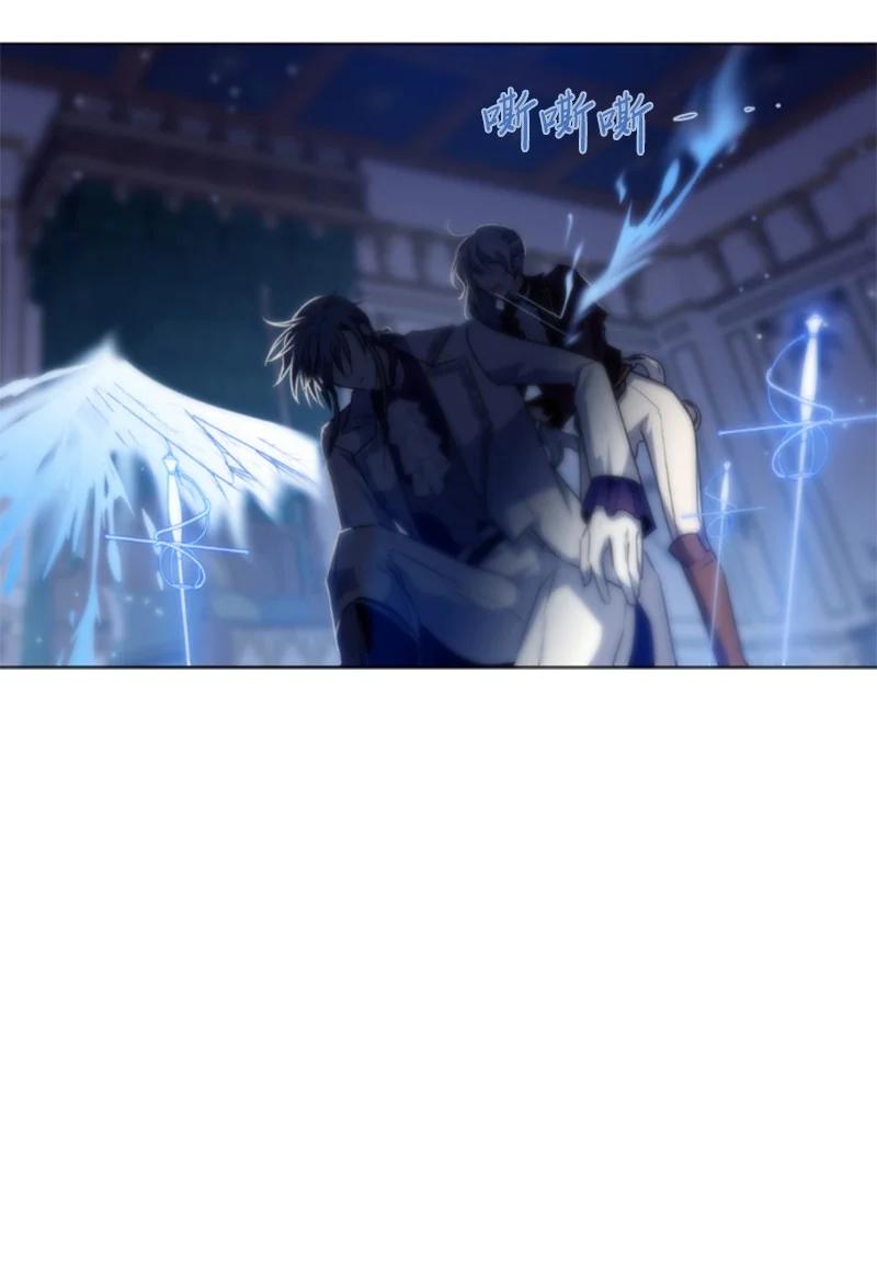 这个魔女白切黑 - 101 命令 - 第66张图