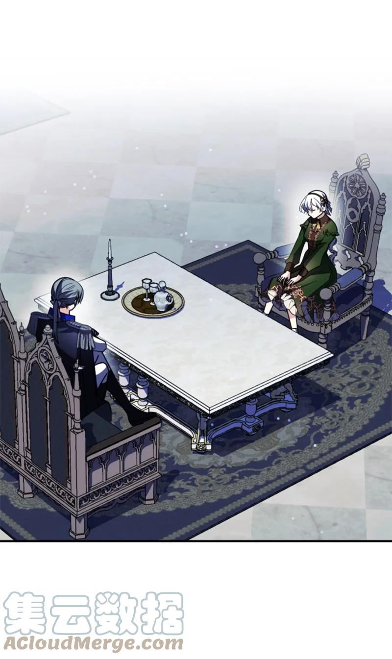 这个魔女白切黑 - 101 命令 - 第10张图