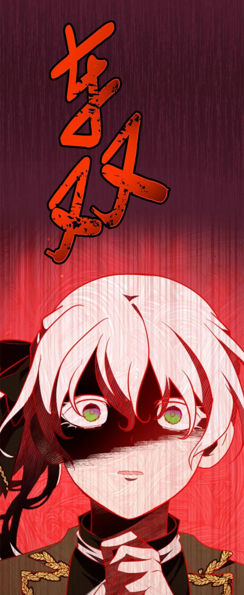 这个魔女白切黑 - 101 命令 - 第74张图