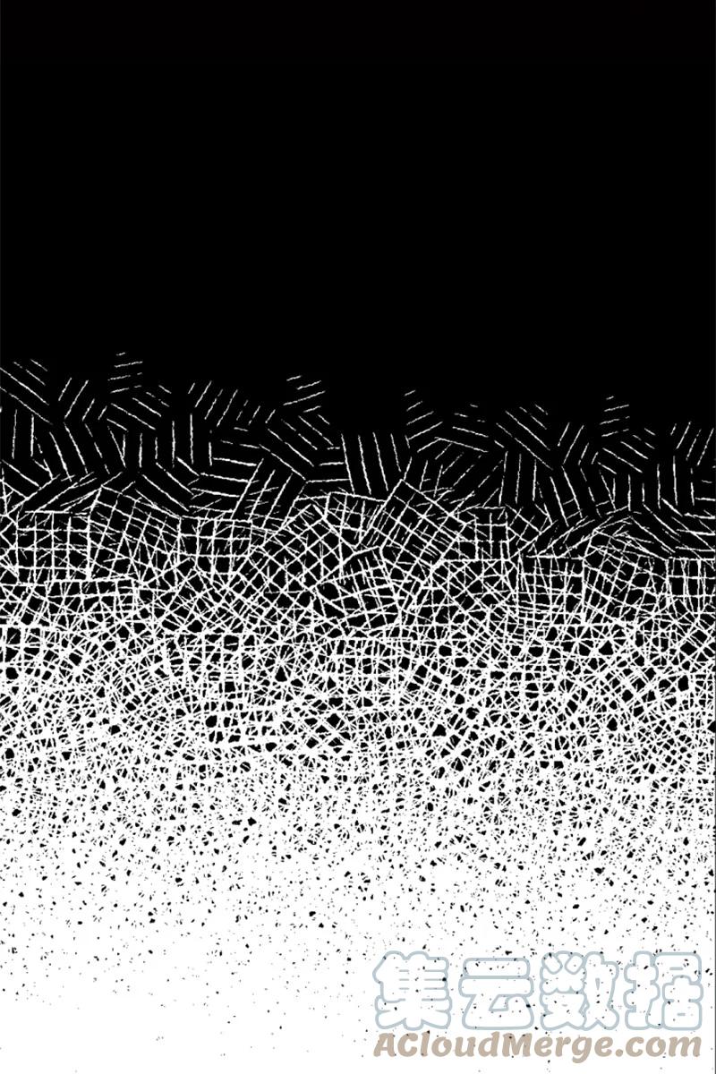 这个魔女白切黑 - 101 命令 - 第76张图