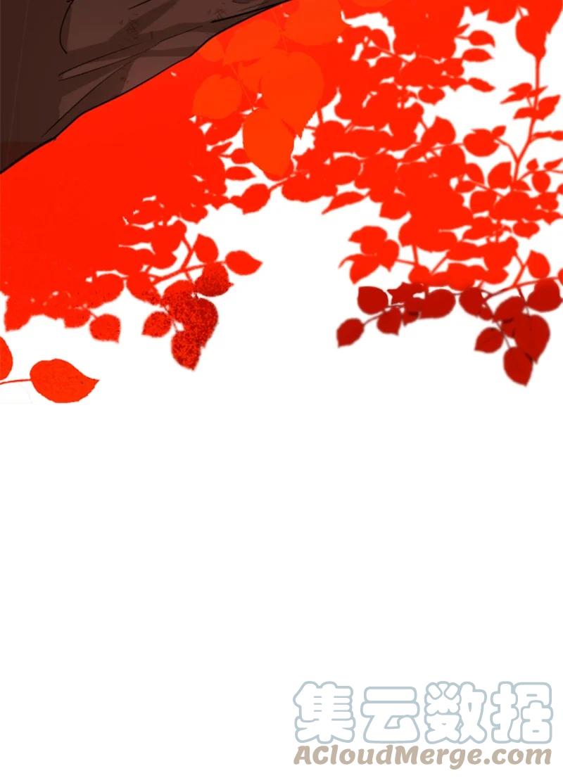 这个魔女白切黑 - 101 命令 - 第34张图