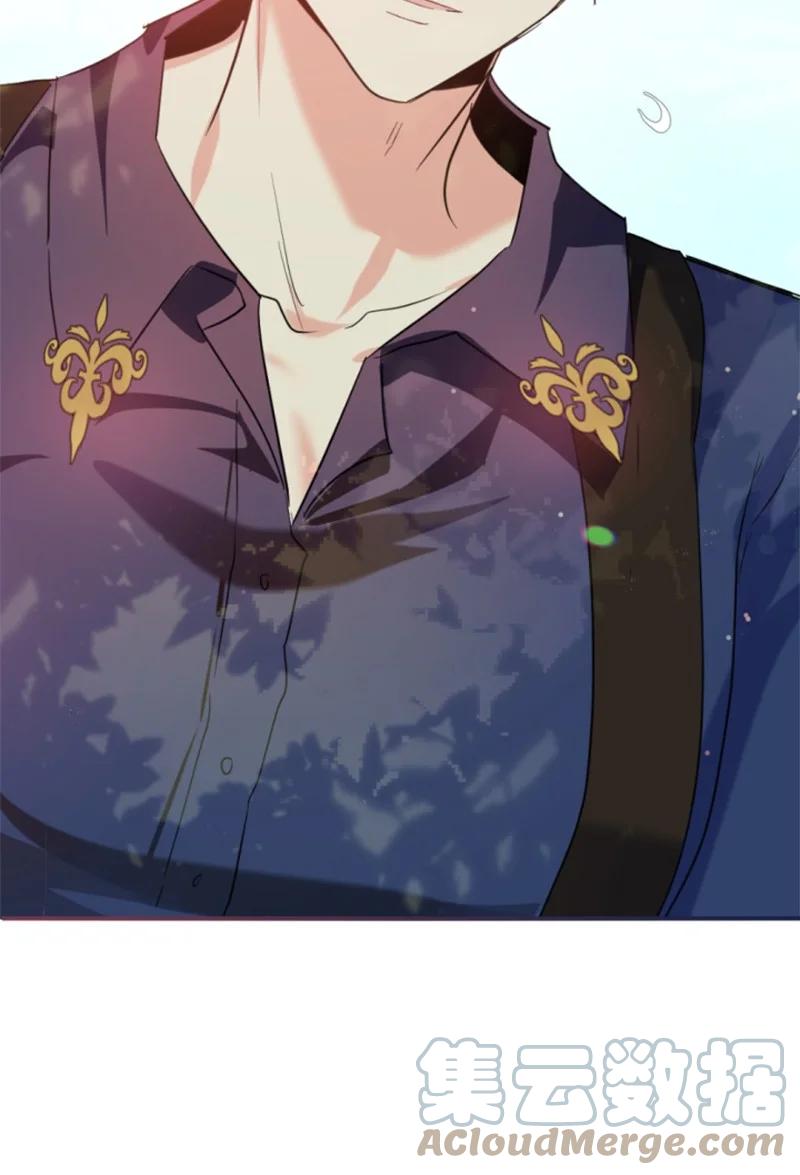 这个魔女白切黑 - 102 谎言 - 第55张图