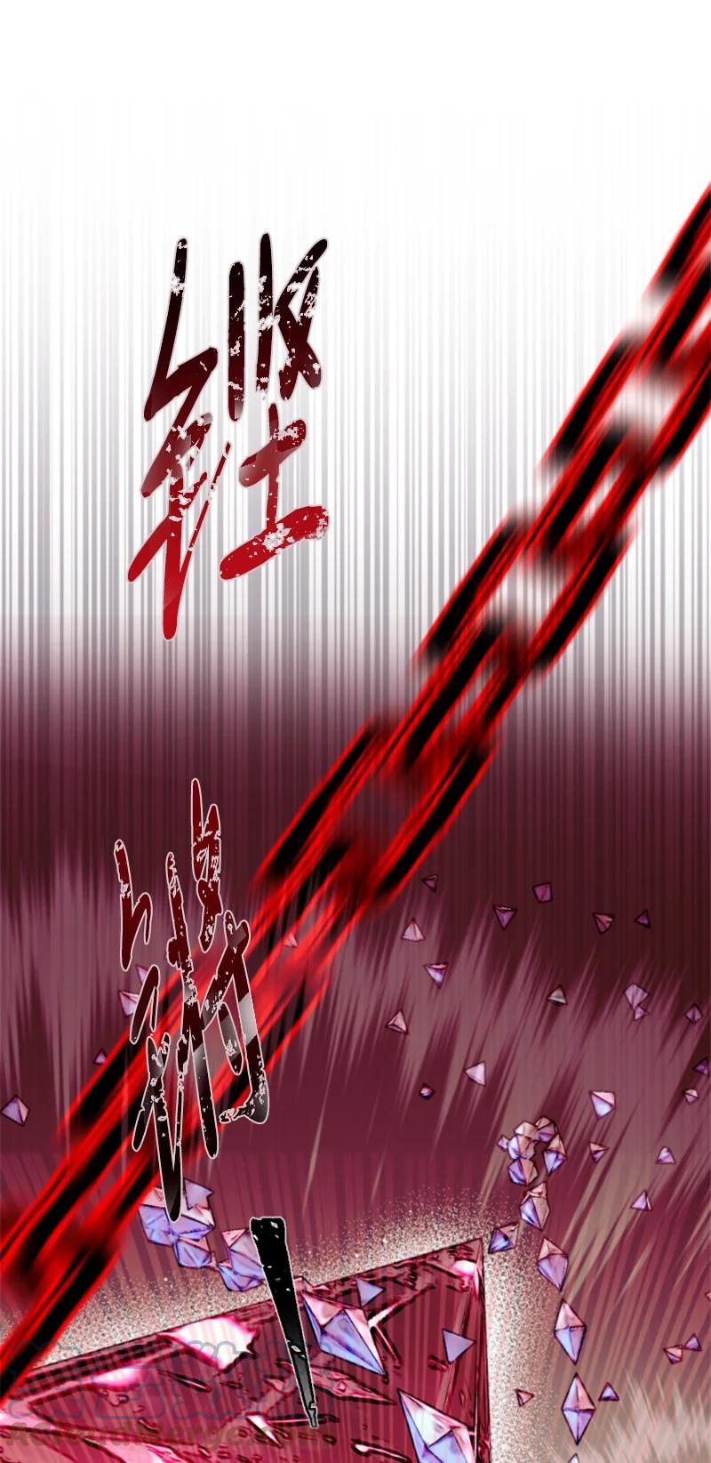 这个魔女白切黑 - 103 天空祭坛 - 第55张图