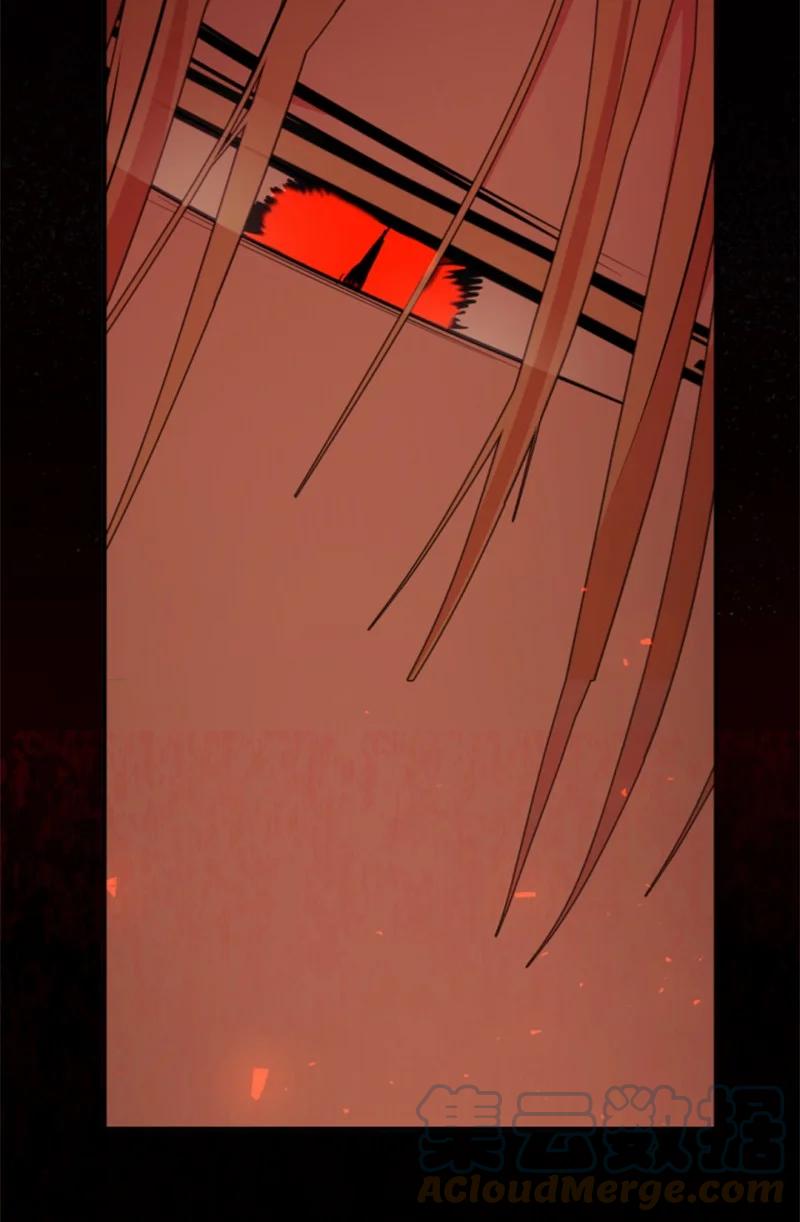 这个魔女白切黑 - 103 天空祭坛 - 第64张图