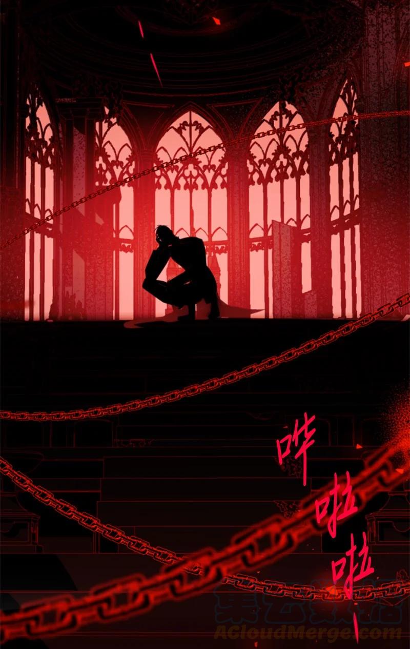 这个魔女白切黑 - 103 天空祭坛 - 第67张图