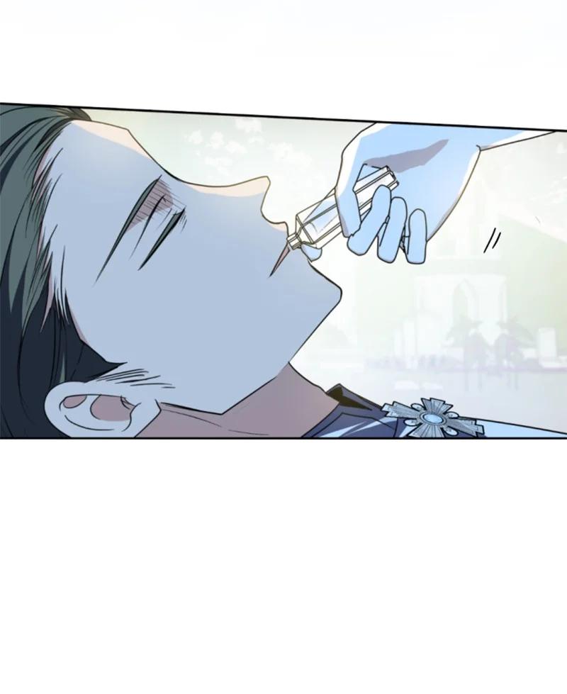 这个魔女白切黑 - 104 诺亚现身 - 第44张图