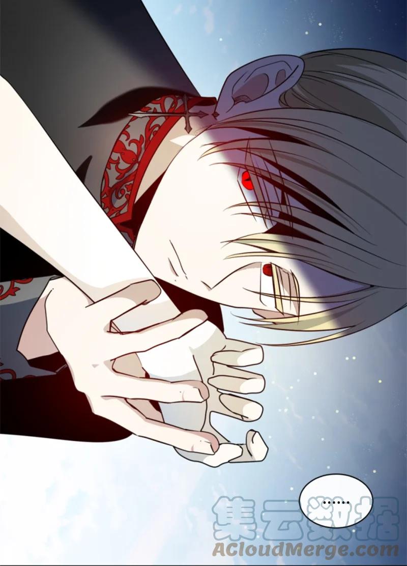 这个魔女白切黑 - 104 诺亚现身 - 第52张图