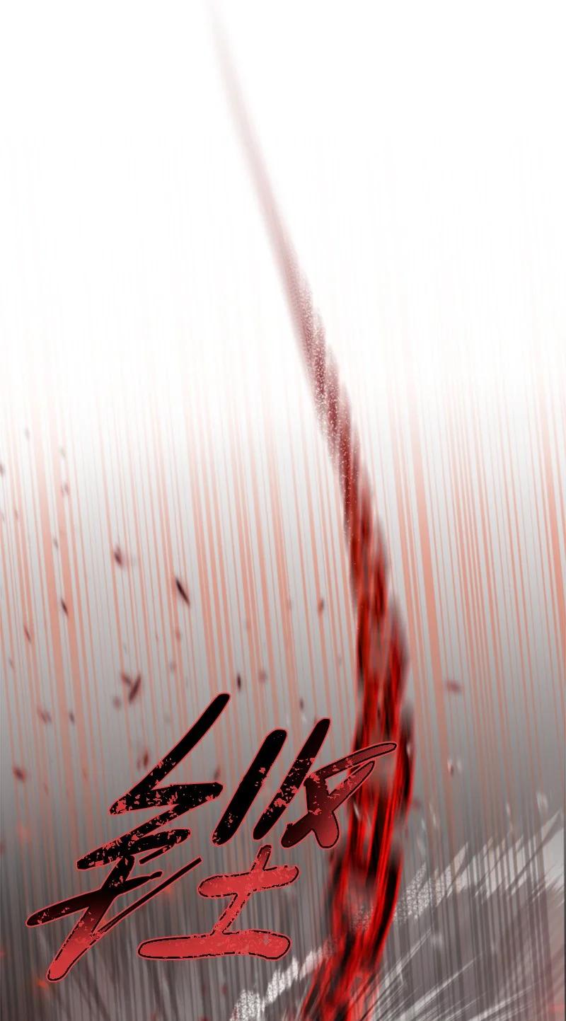 这个魔女白切黑 - 104 诺亚现身 - 第30张图