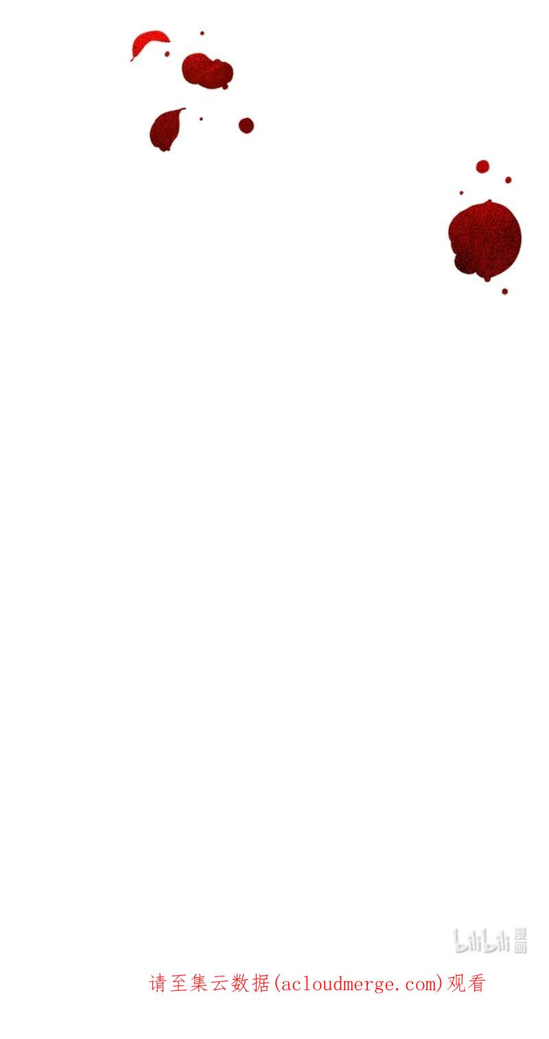 这个魔女白切黑 - 104 诺亚现身 - 第59张图