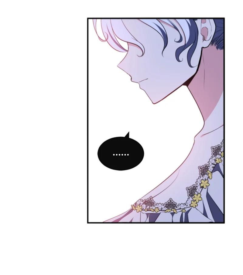 这个魔女白切黑 - 104 诺亚现身 - 第20张图