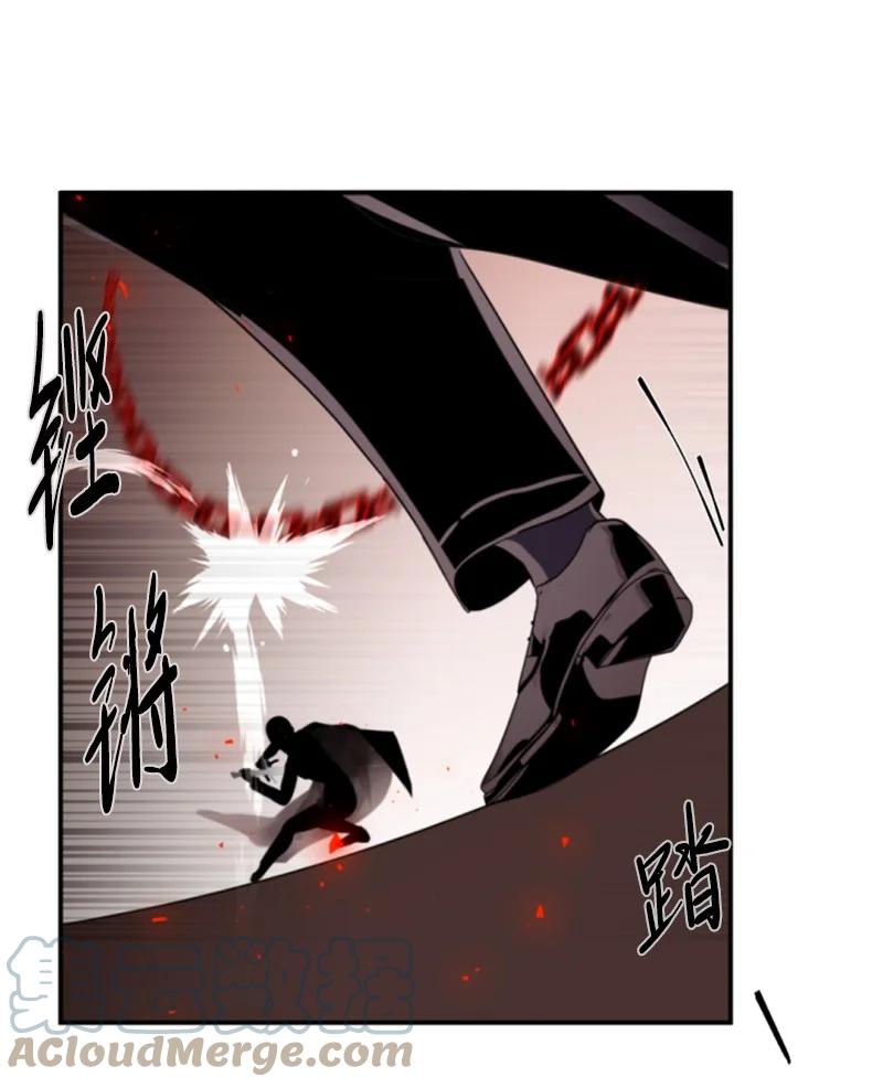 这个魔女白切黑 - 104 诺亚现身 - 第34张图