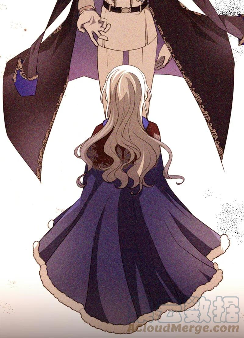 这个魔女白切黑 - 105 求助诺亚 - 第28张图