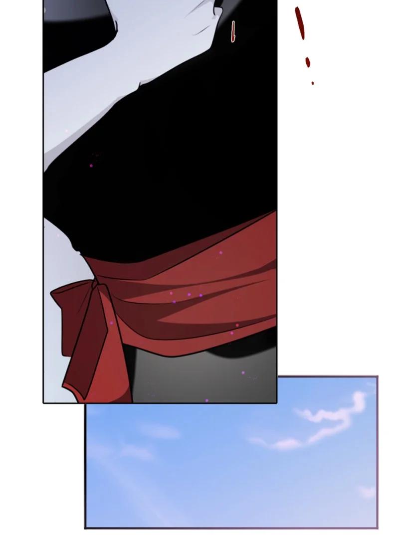 这个魔女白切黑 - 105 求助诺亚 - 第14张图