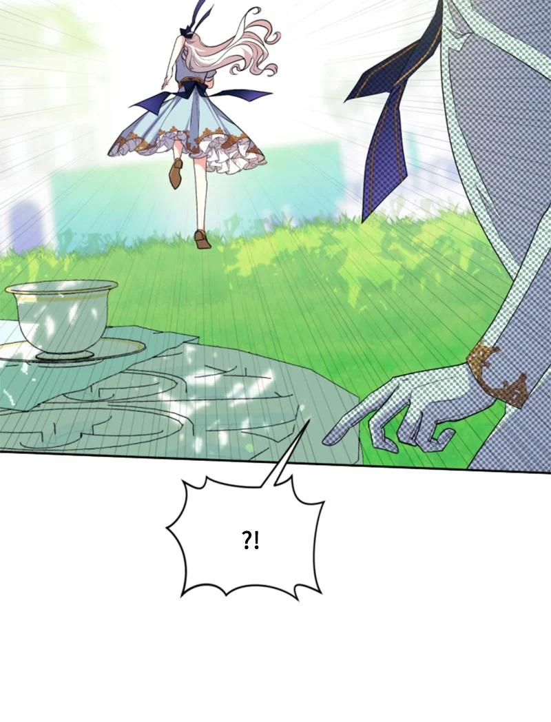 这个魔女白切黑 - 106 负罪感 - 第14张图