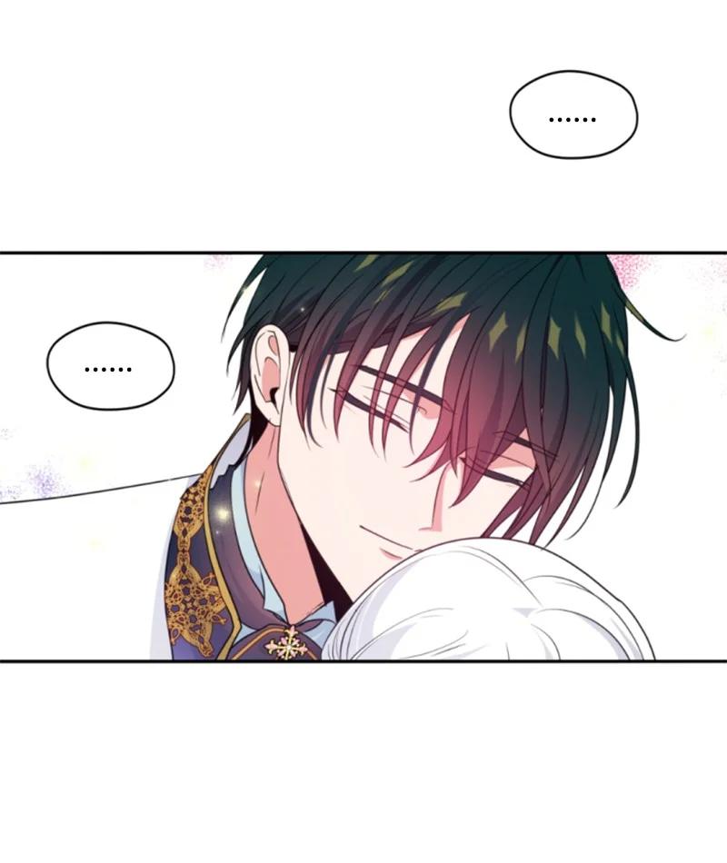 这个魔女白切黑 - 106 负罪感 - 第36张图