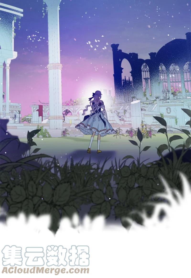 这个魔女白切黑 - 107 尾随 - 第34张图