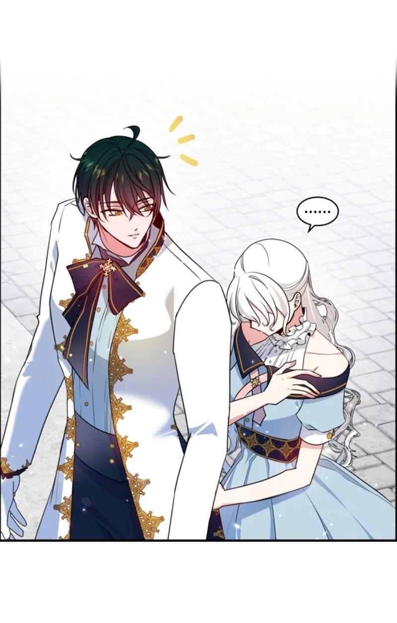 这个魔女白切黑 - 107 尾随 - 第5张图