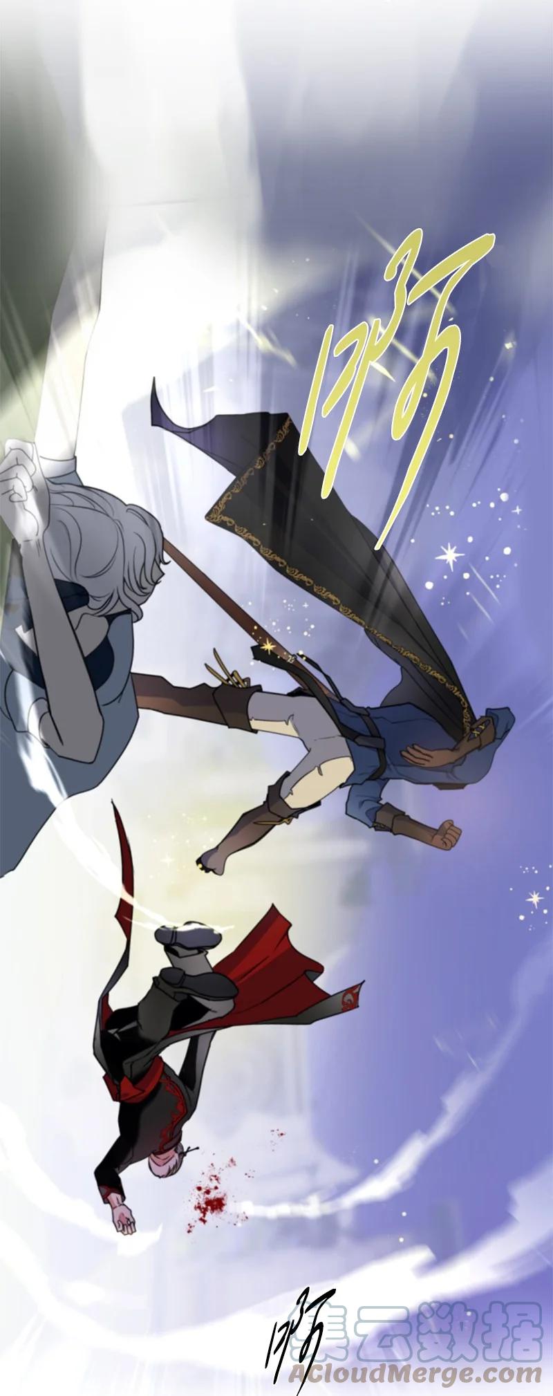 这个魔女白切黑 - 107 尾随 - 第58张图