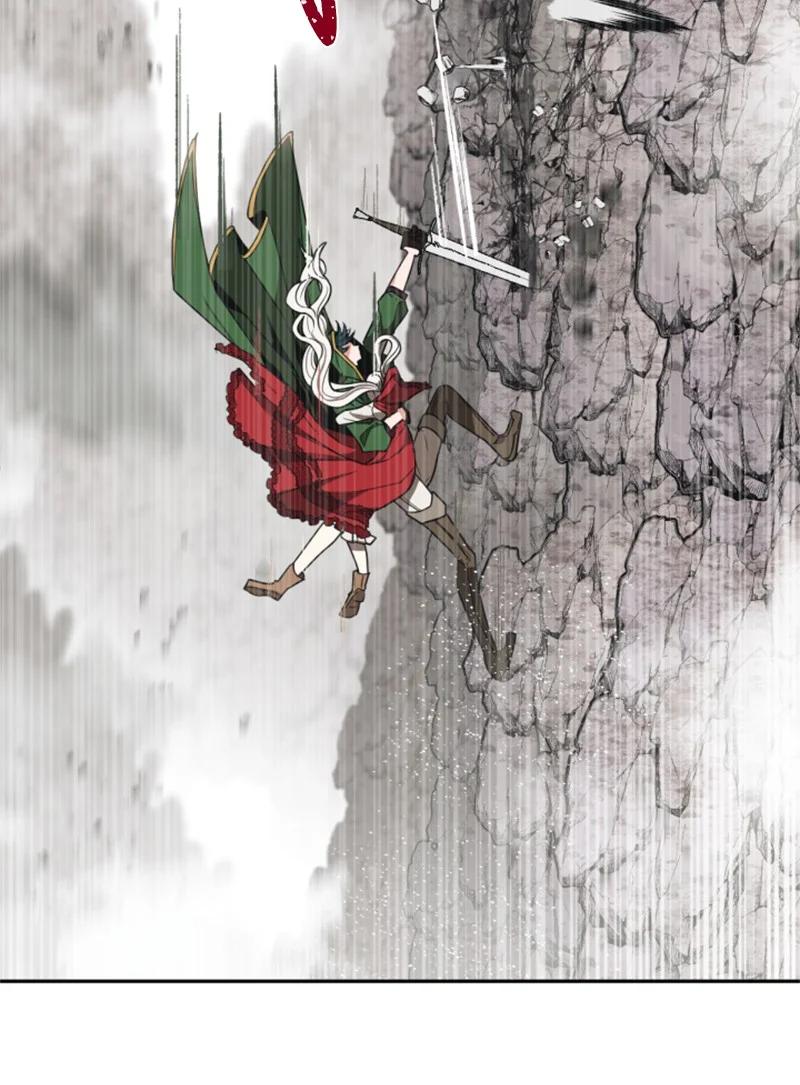 这个魔女白切黑 - 9 第一次亲密接触 - 第23张图