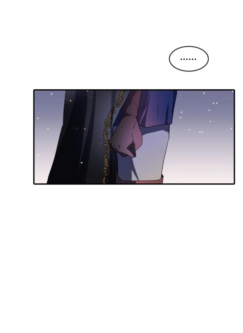 这个魔女白切黑 - 108 吸血 - 第14张图