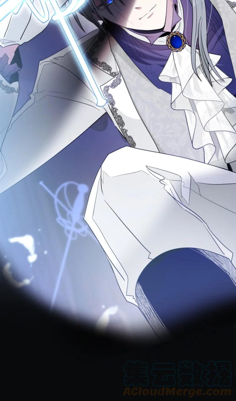 这个魔女白切黑 - 109 恢复记忆 - 第10张图