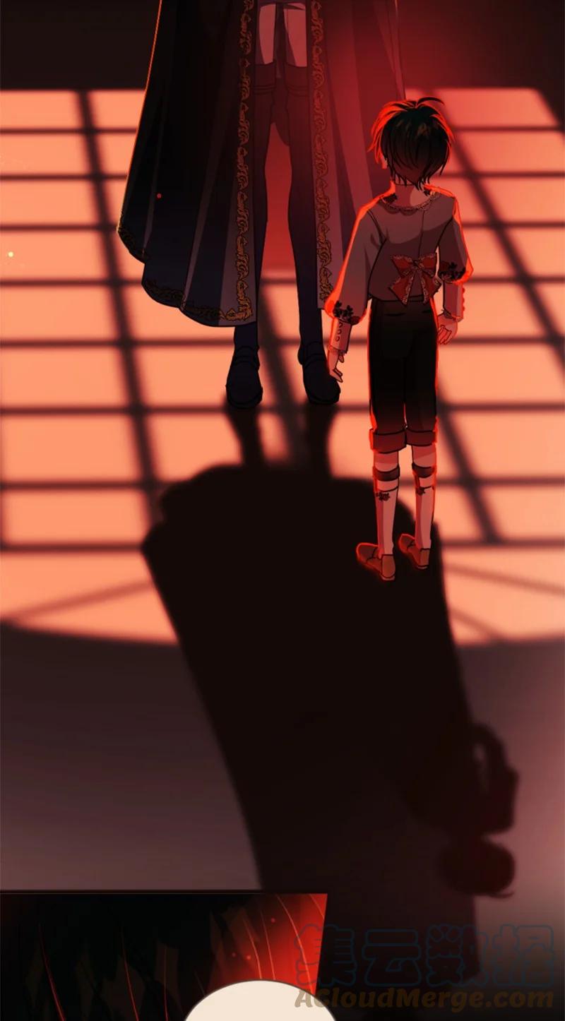 这个魔女白切黑 - 110 鼓起勇气 - 第25张图