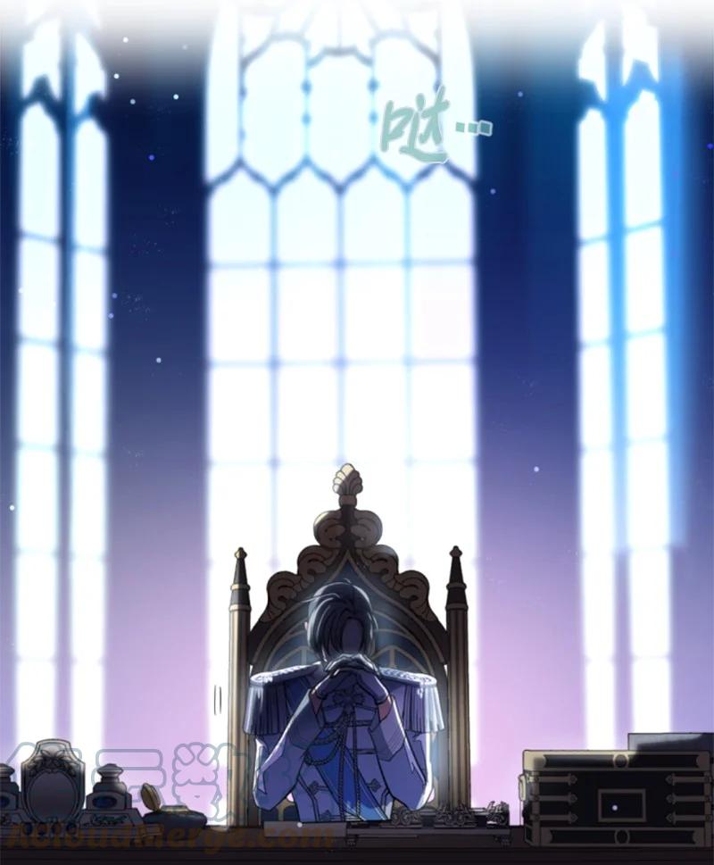 这个魔女白切黑 - 110 鼓起勇气 - 第64张图