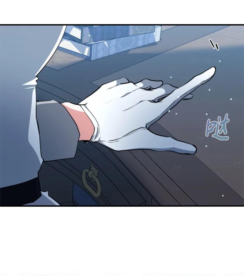 这个魔女白切黑 - 110 鼓起勇气 - 第63张图