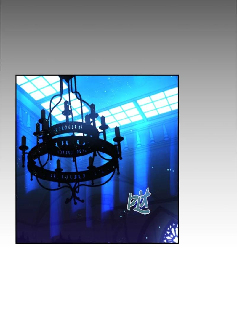 这个魔女白切黑 - 110 鼓起勇气 - 第62张图