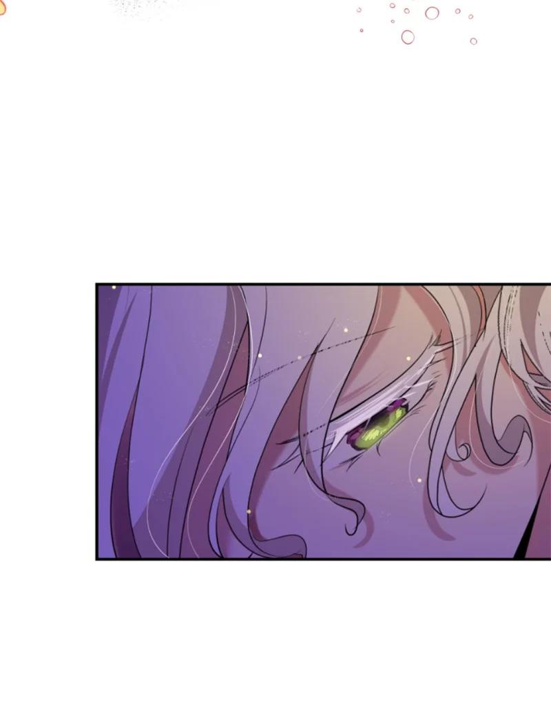 这个魔女白切黑 - 110 鼓起勇气 - 第41张图