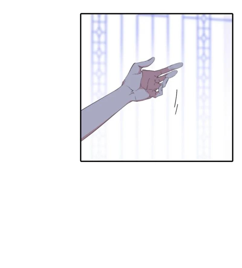 这个魔女白切黑 - 111 警告 - 第29张图