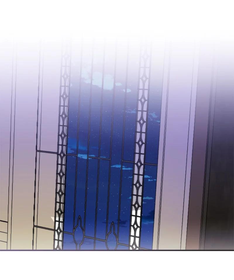 这个魔女白切黑 - 111 警告 - 第62张图